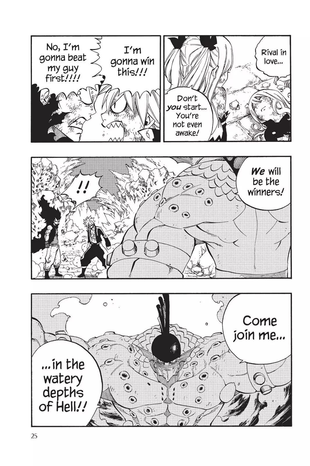 Fairy Tail Chapter 396 - Page 3