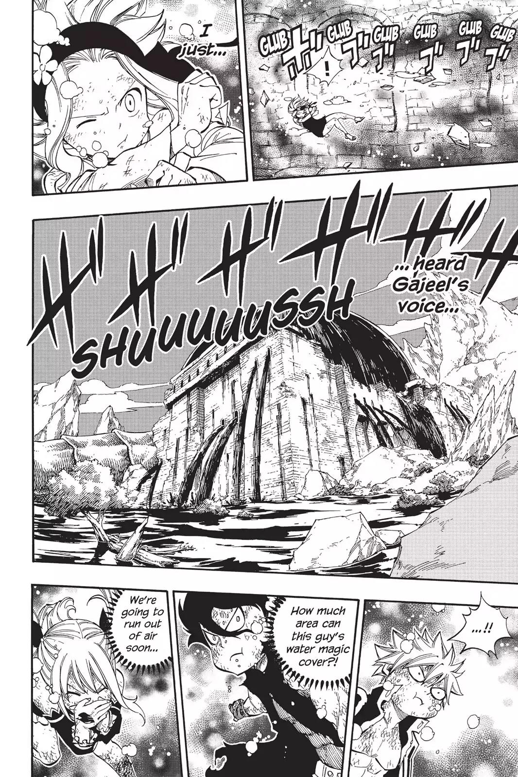 Fairy Tail Chapter 396 - Page 5