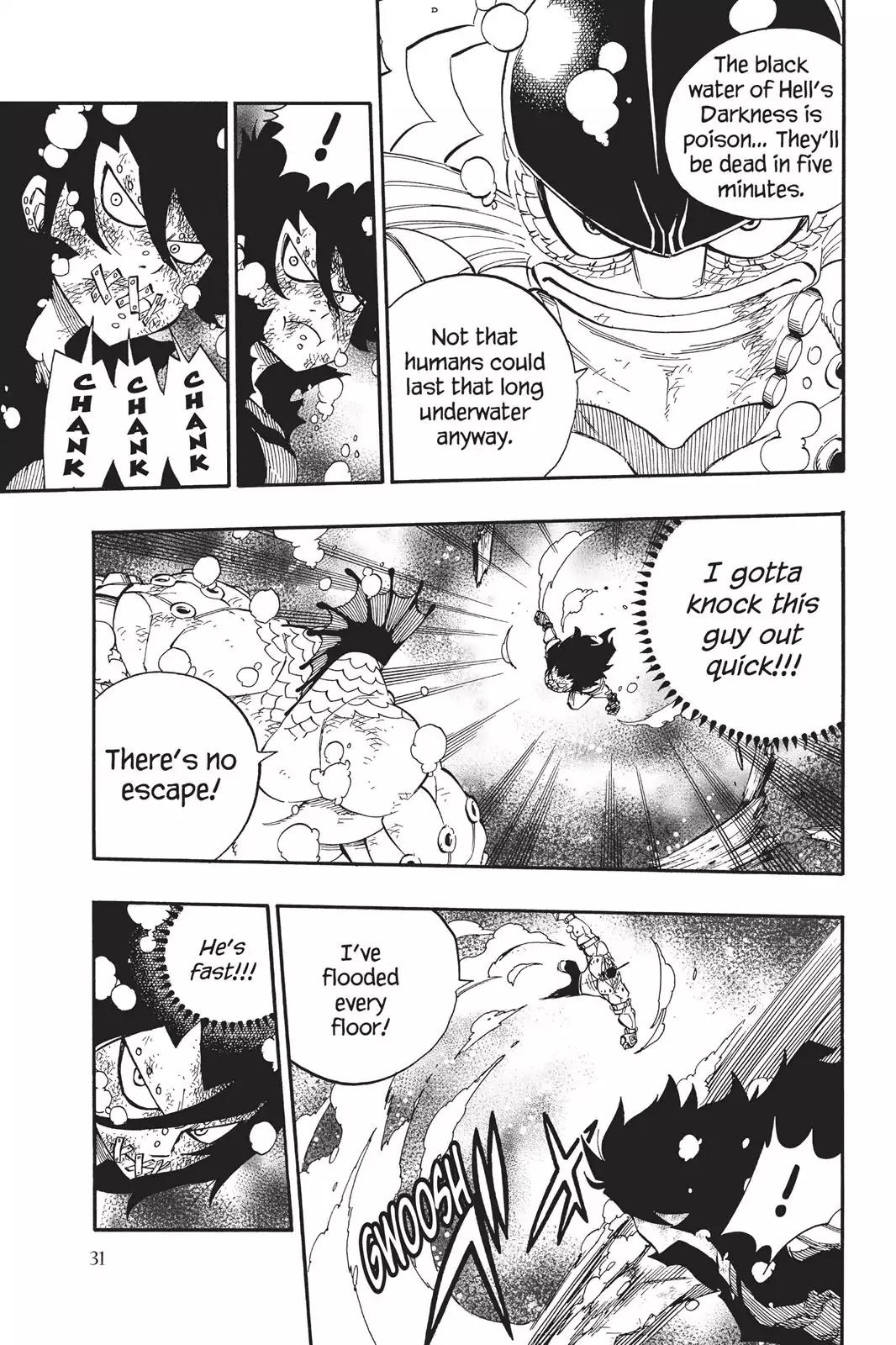 Fairy Tail Chapter 396 - Page 8