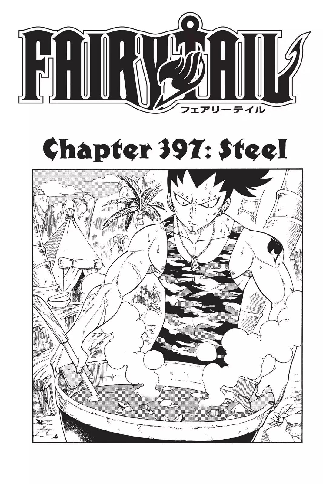 Fairy Tail Chapter 397 - Page 1