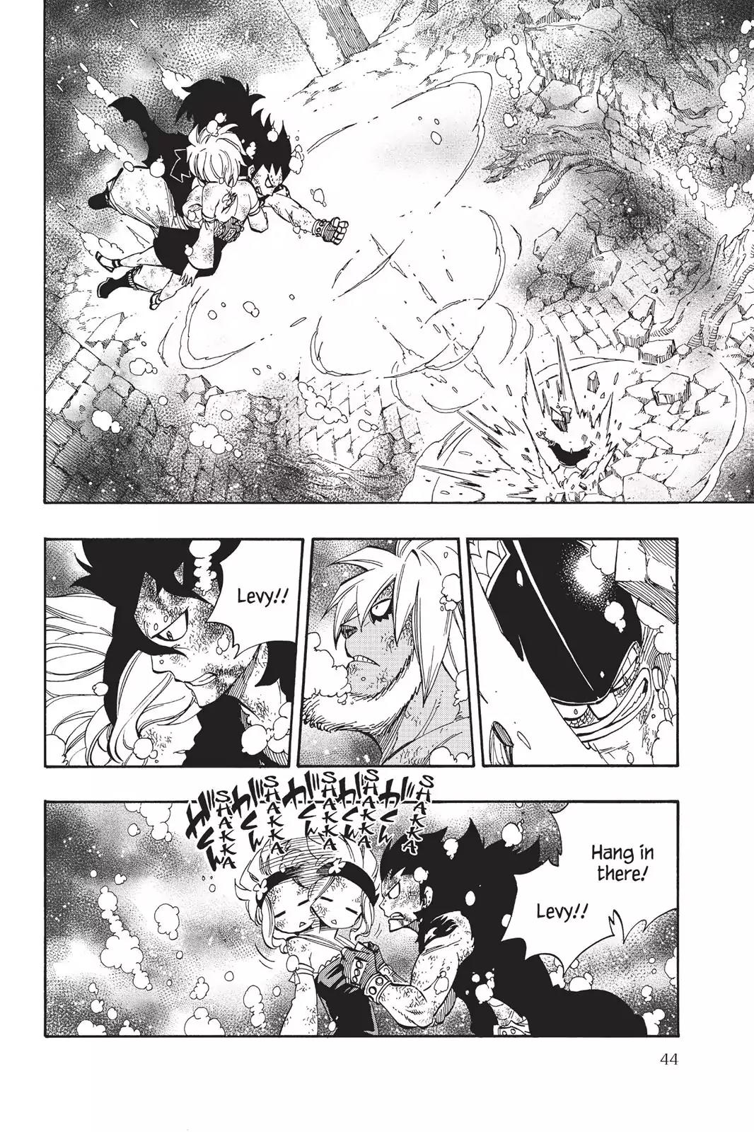 Fairy Tail Chapter 397 - Page 2