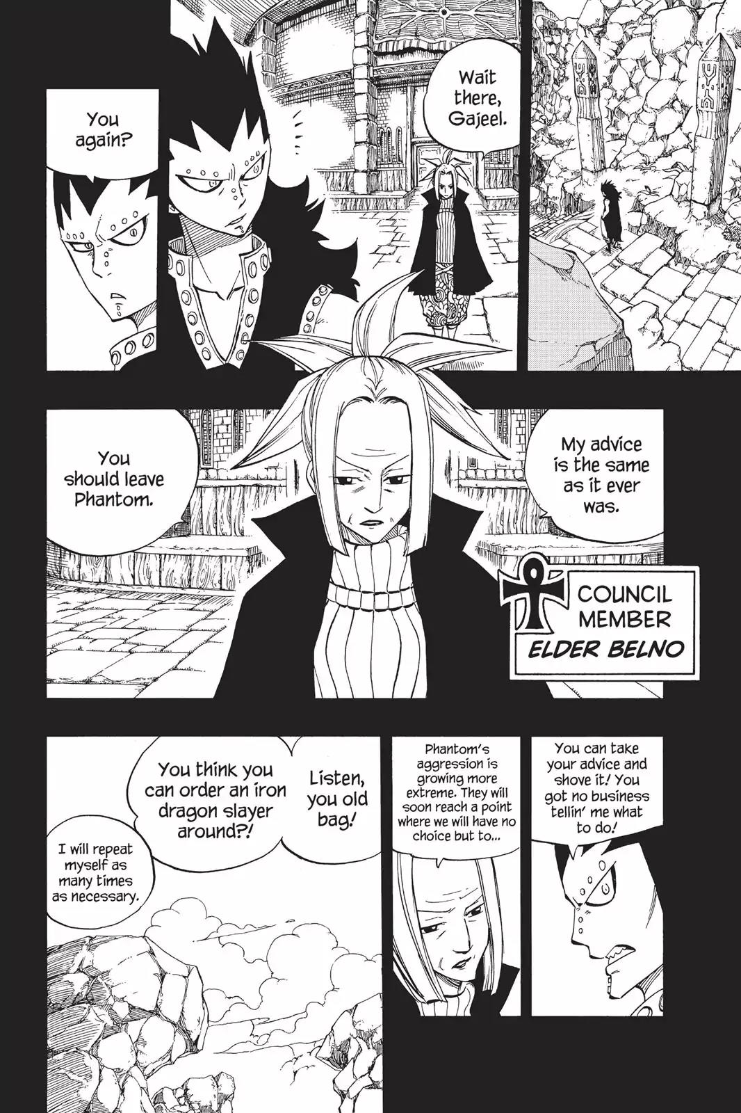 Fairy Tail Chapter 397 - Page 12