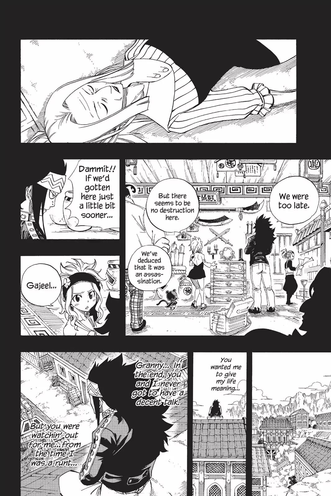 Fairy Tail Chapter 397 - Page 14