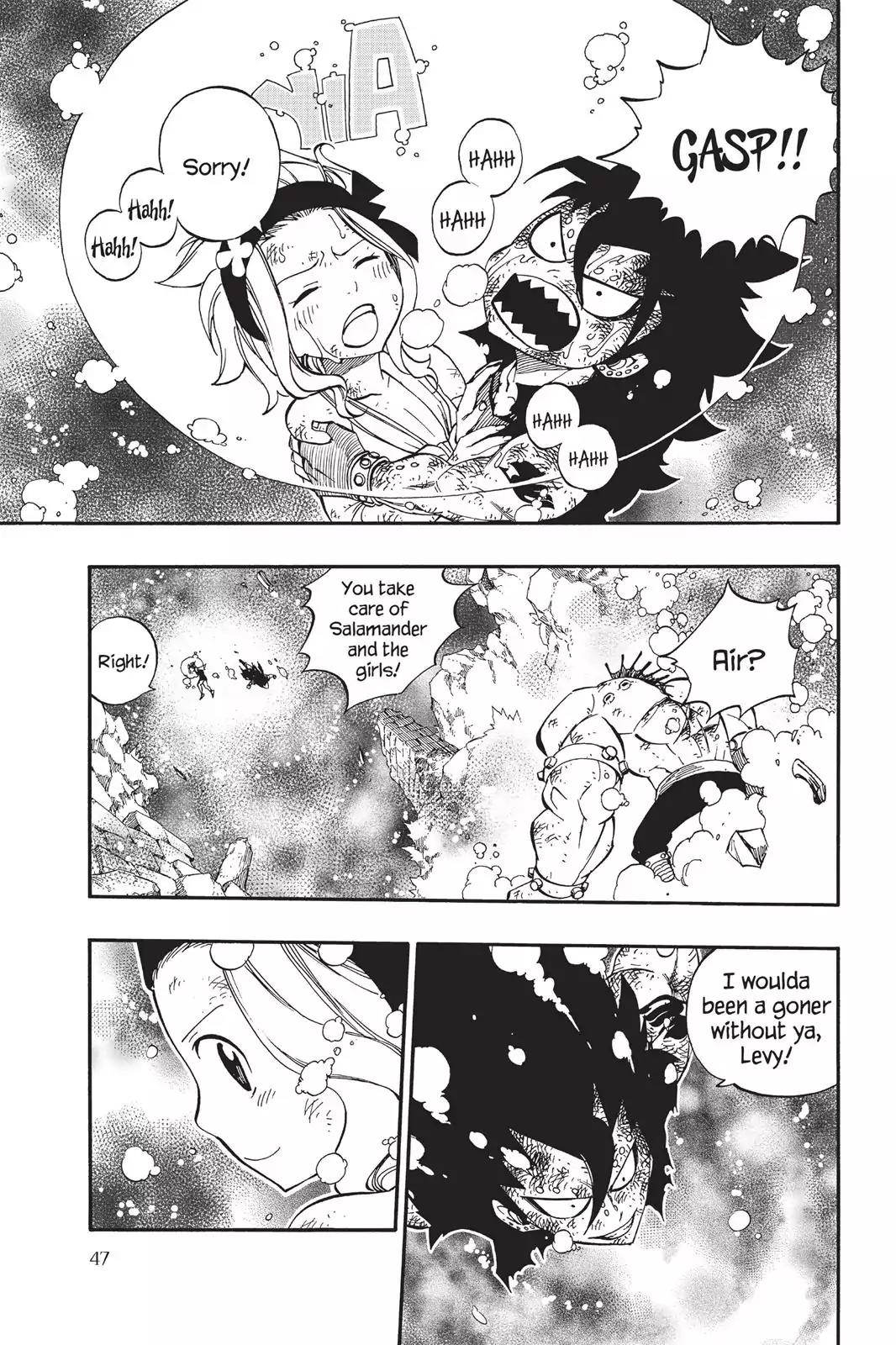 Fairy Tail Chapter 397 - Page 5