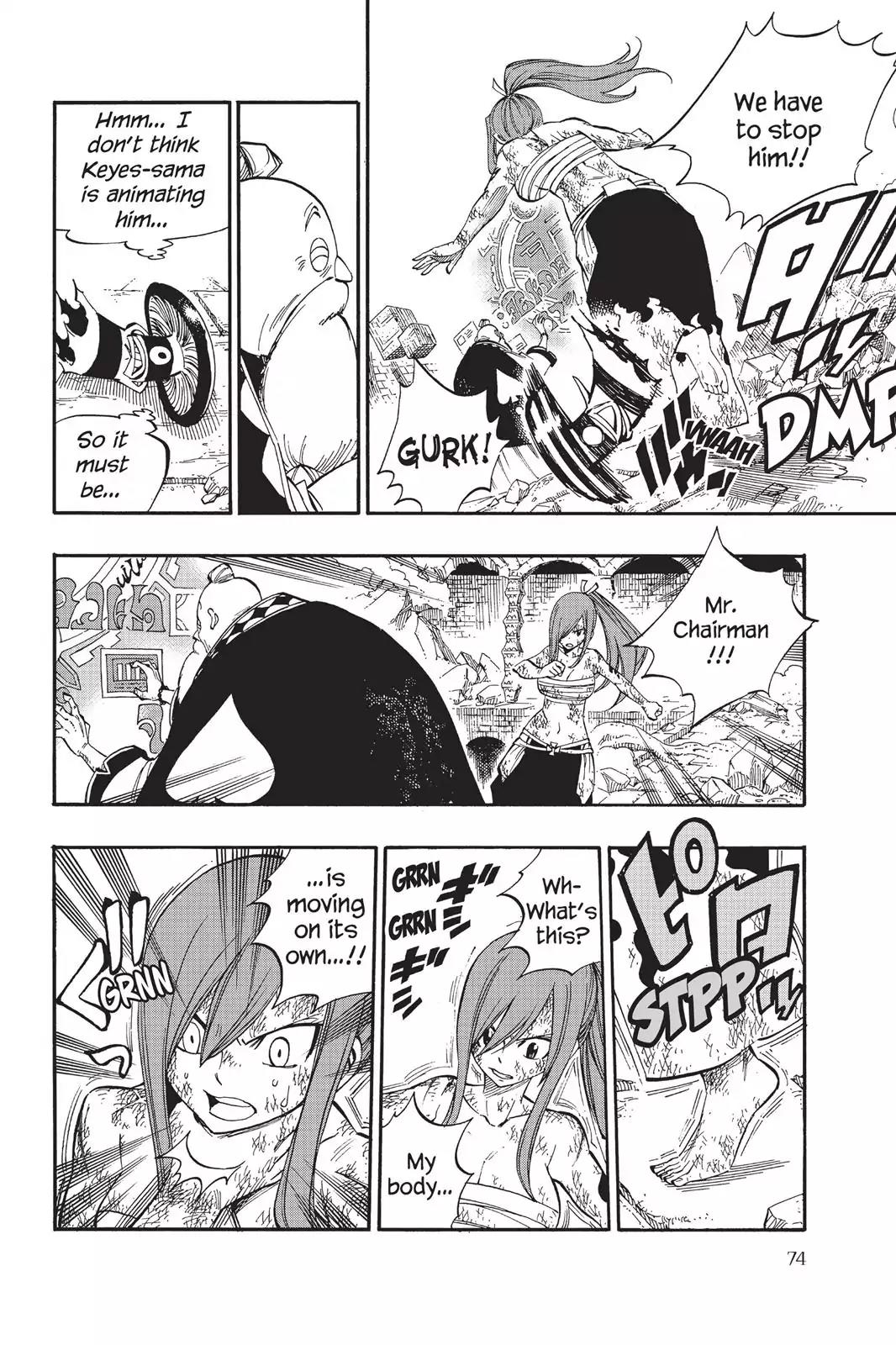 Fairy Tail Chapter 398 - Page 11