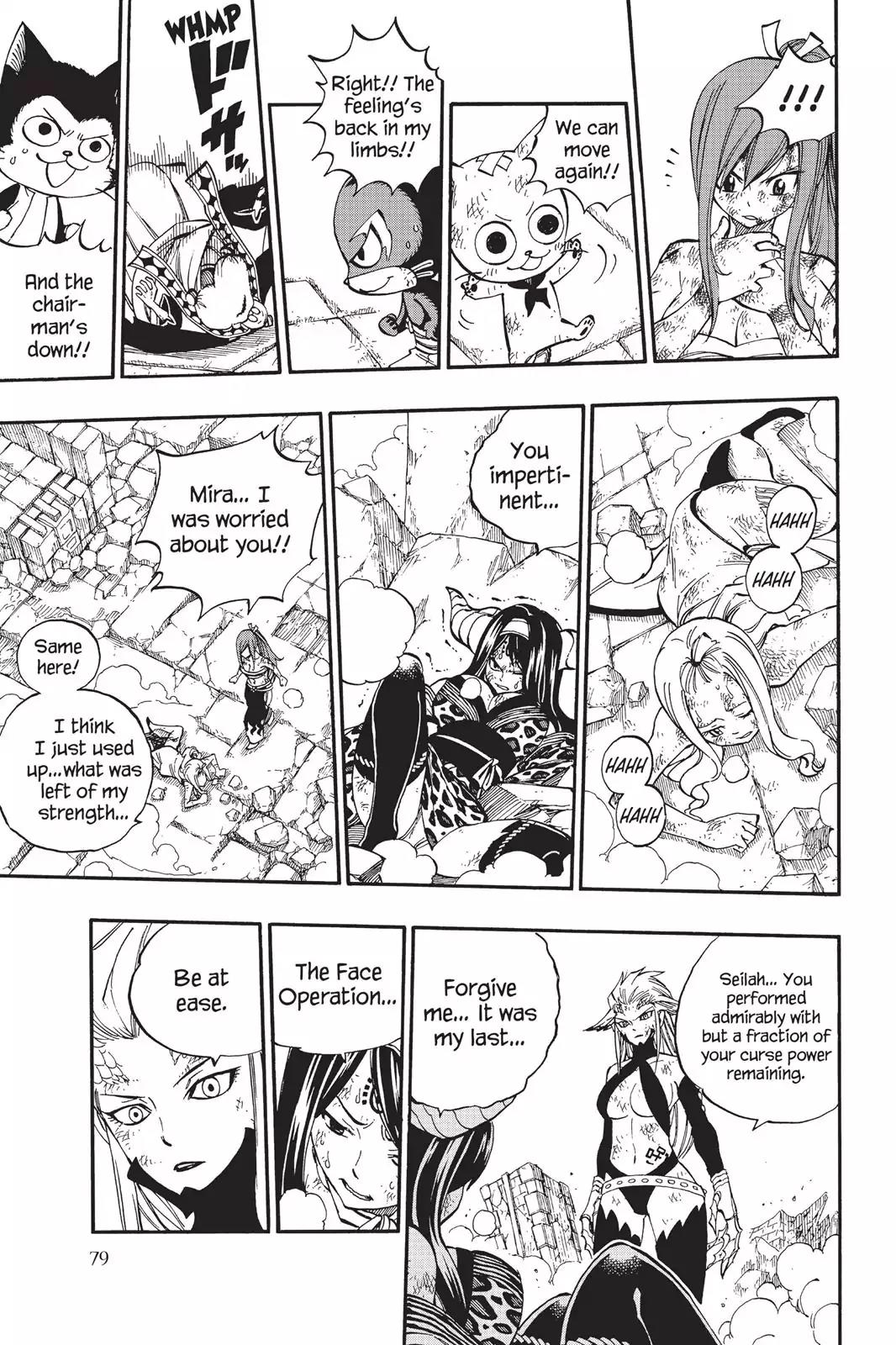 Fairy Tail Chapter 398 - Page 16