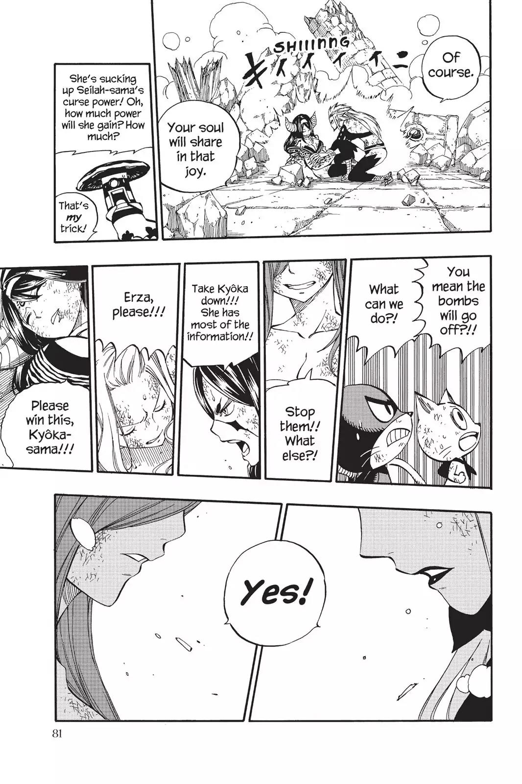 Fairy Tail Chapter 398 - Page 18