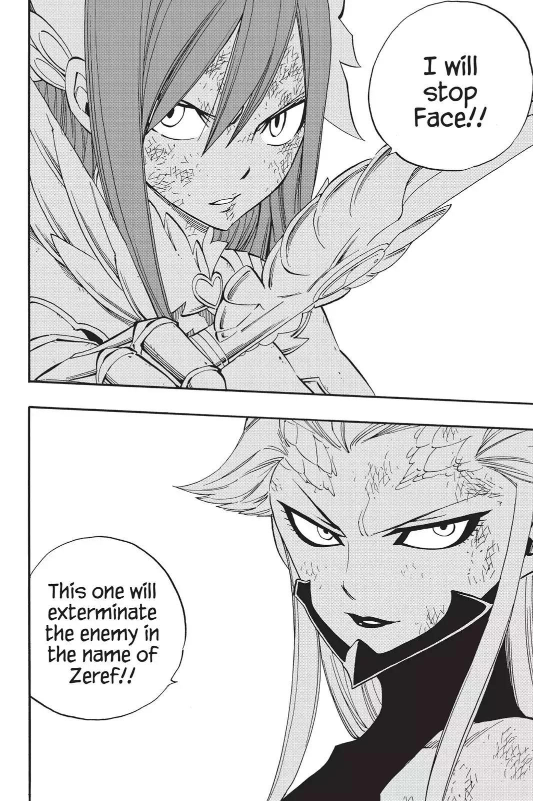 Fairy Tail Chapter 398 - Page 19