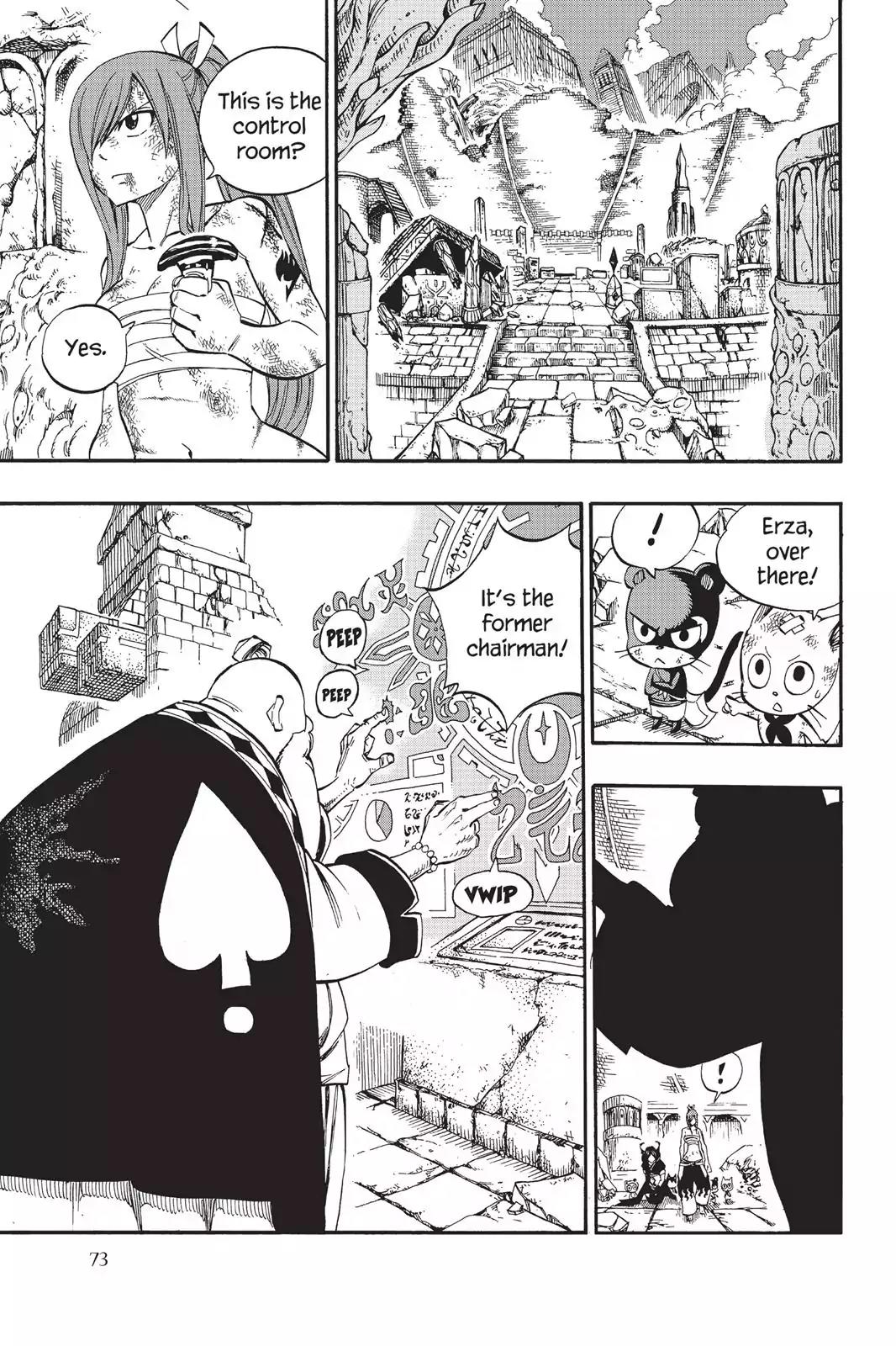 Fairy Tail Chapter 398 - Page 10