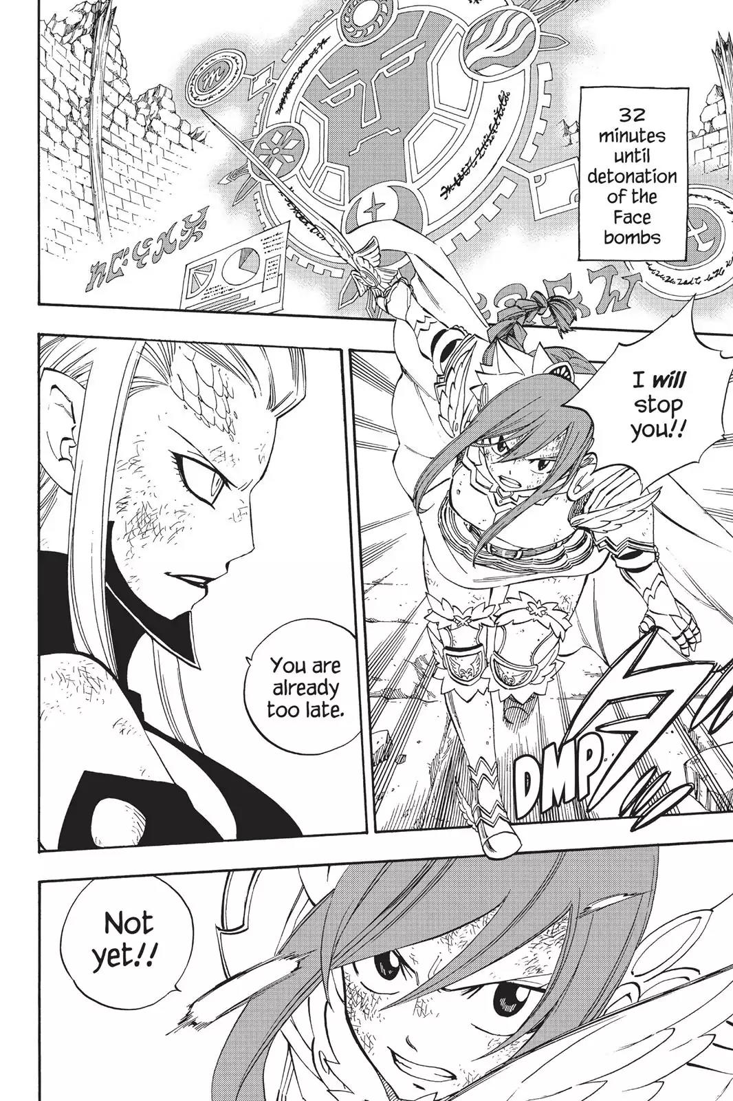 Fairy Tail Chapter 399 - Page 2