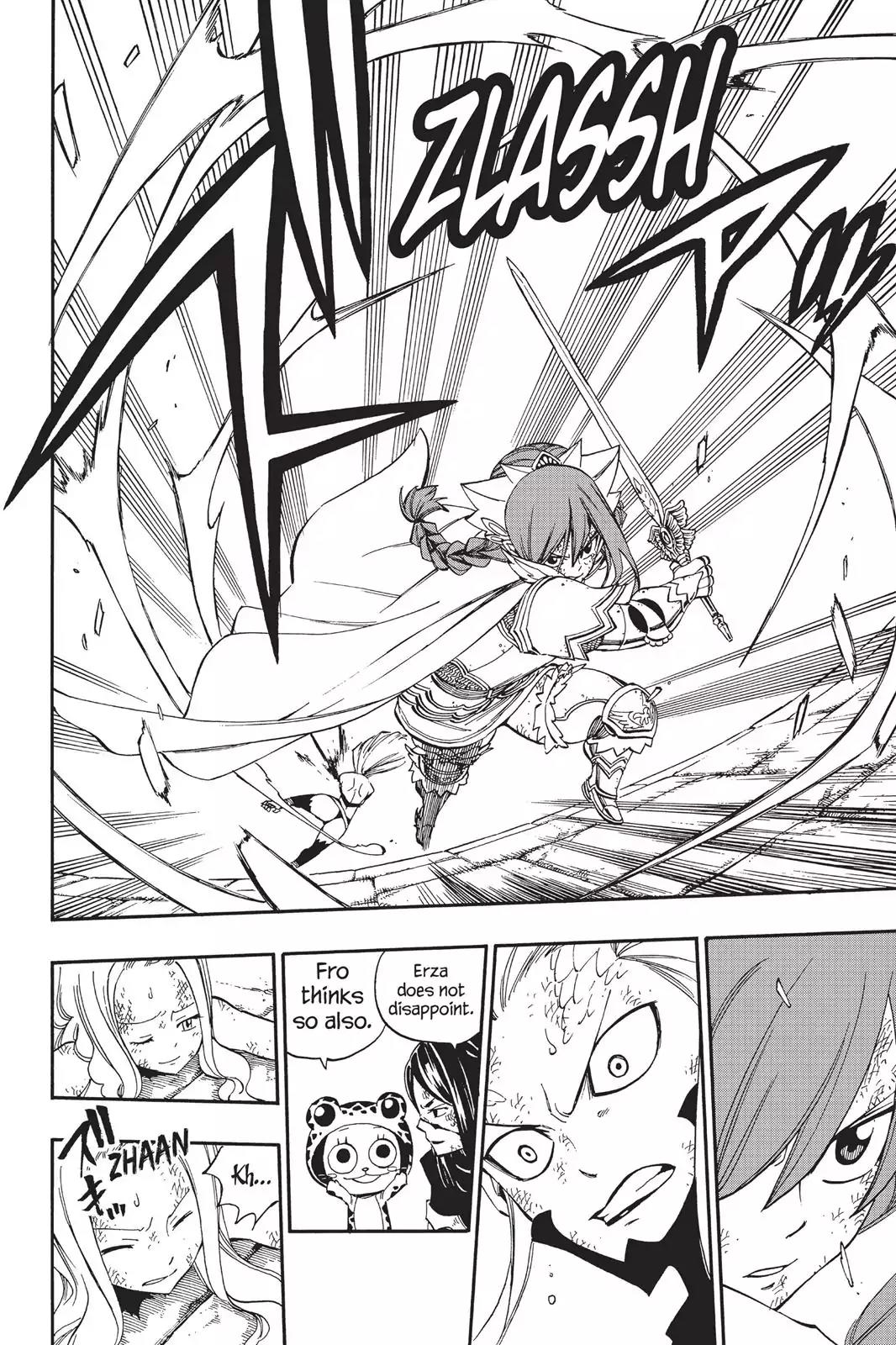 Fairy Tail Chapter 399 - Page 6