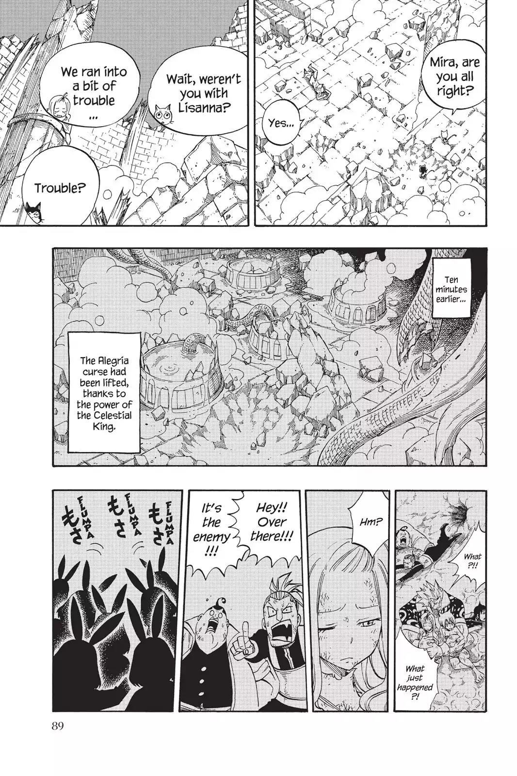 Fairy Tail Chapter 399 - Page 7