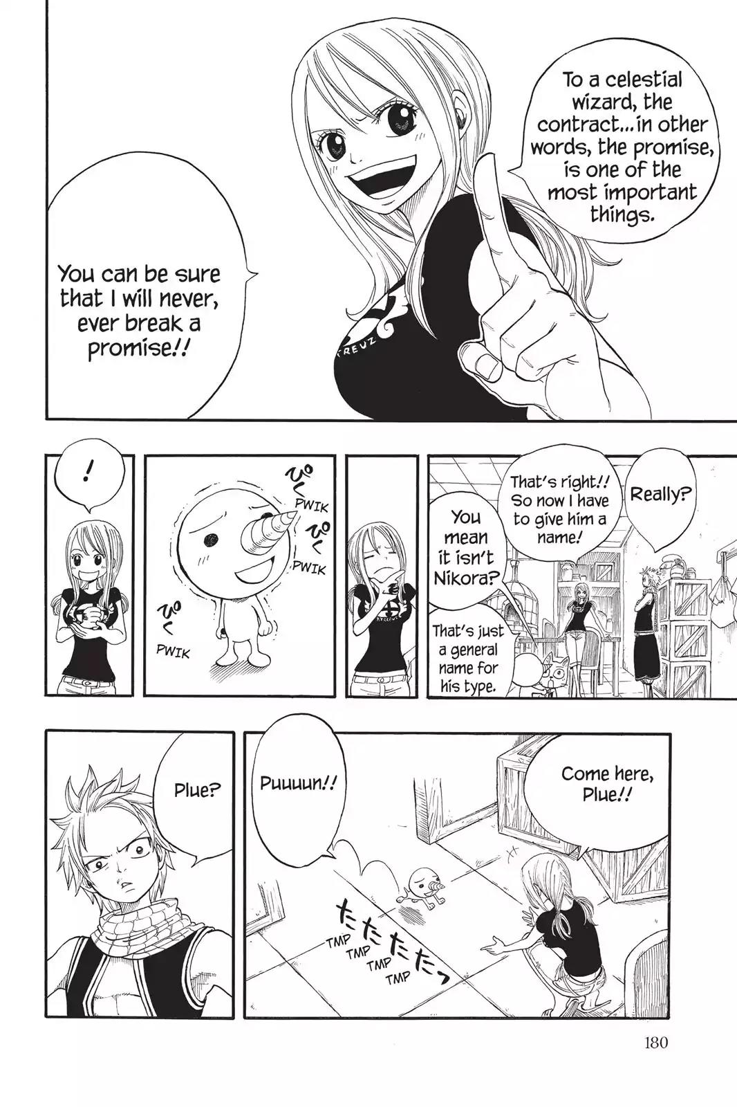 Fairy Tail Chapter 4 - Page 12