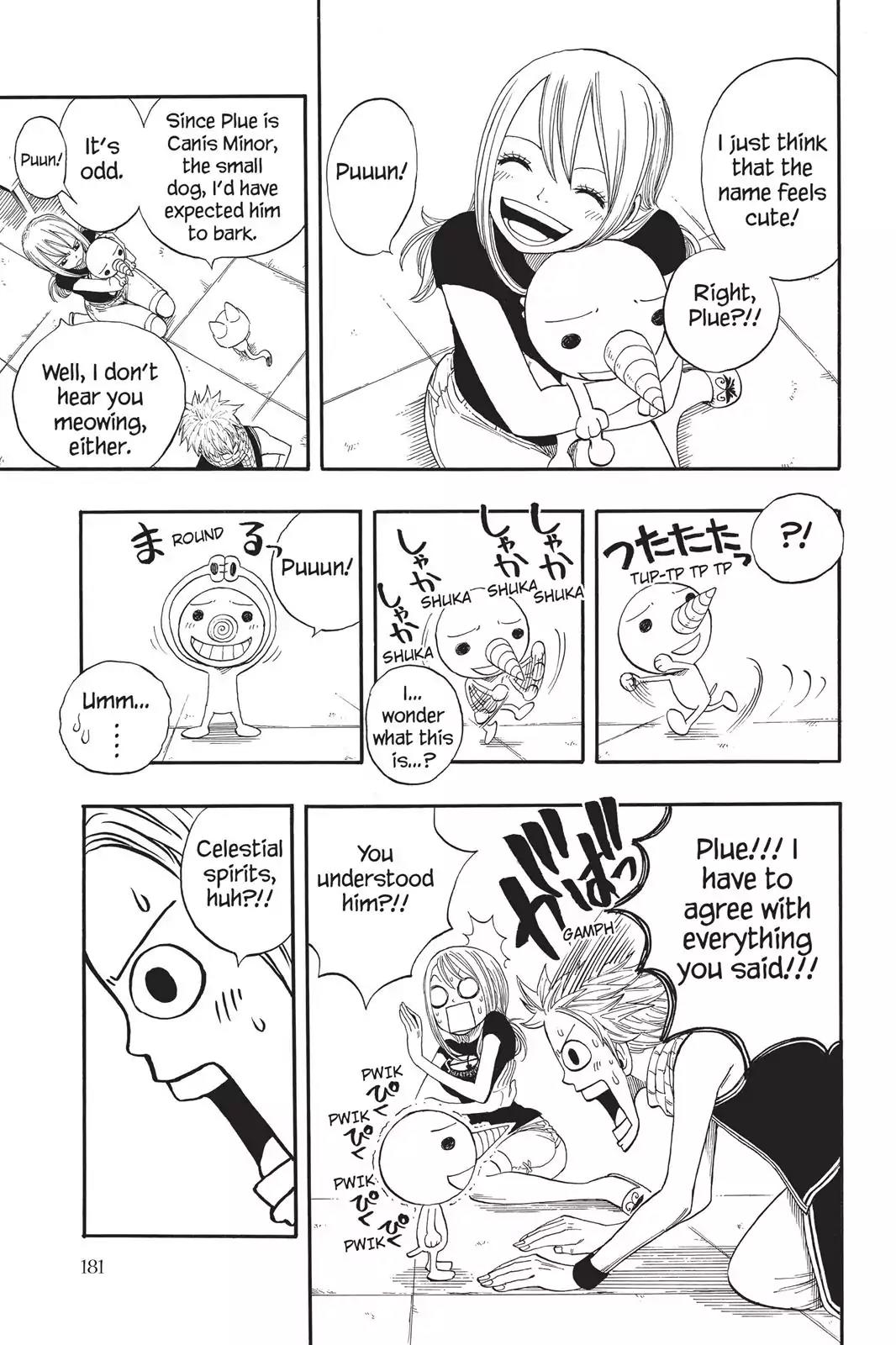 Fairy Tail Chapter 4 - Page 13