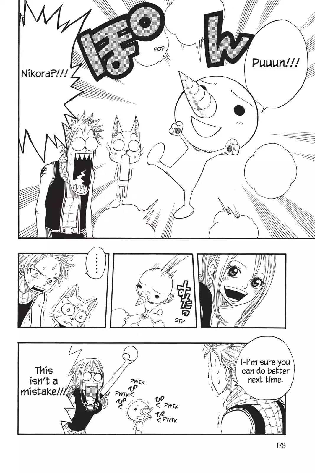 Fairy Tail Chapter 4 - Page 10