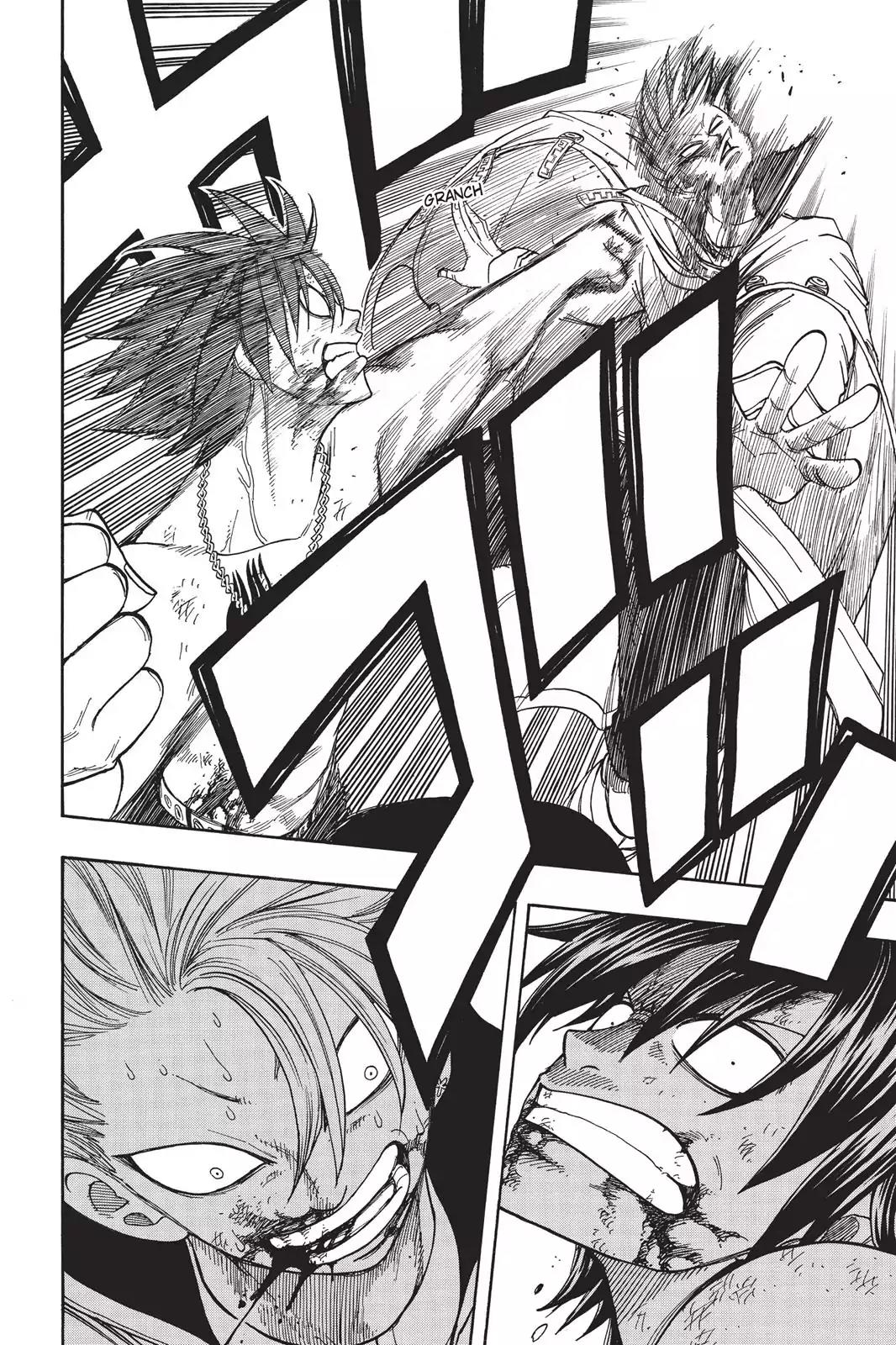 Fairy Tail Chapter 40 - Page 12