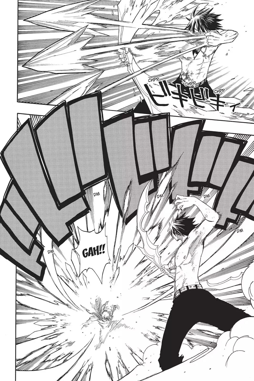 Fairy Tail Chapter 40 - Page 14