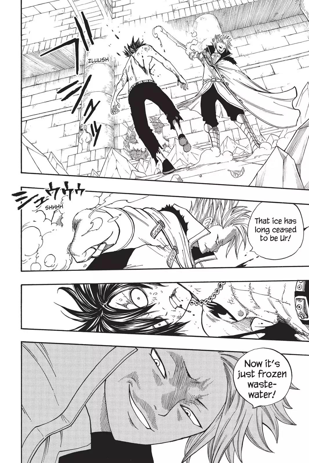 Fairy Tail Chapter 40 - Page 6