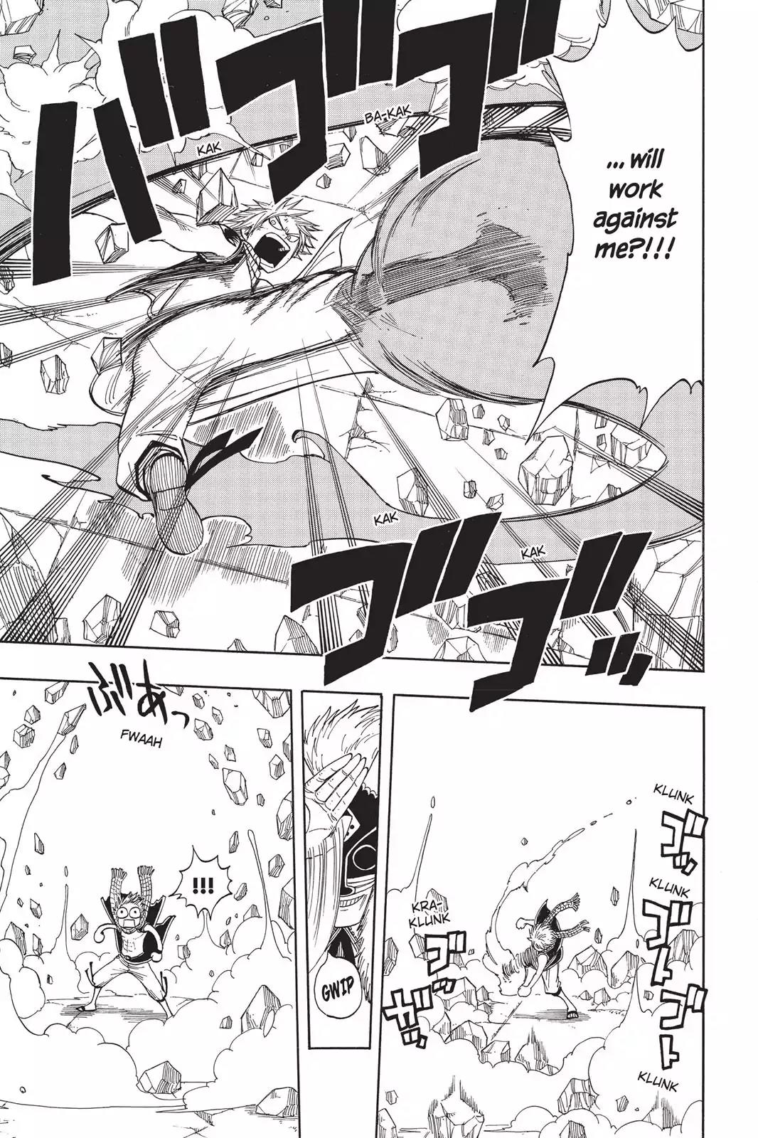 Fairy Tail Chapter 40 - Page 9