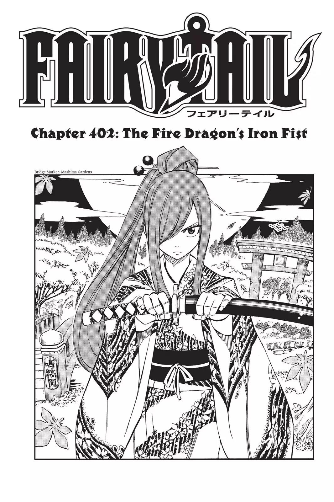 Fairy Tail Chapter 402 - Page 1