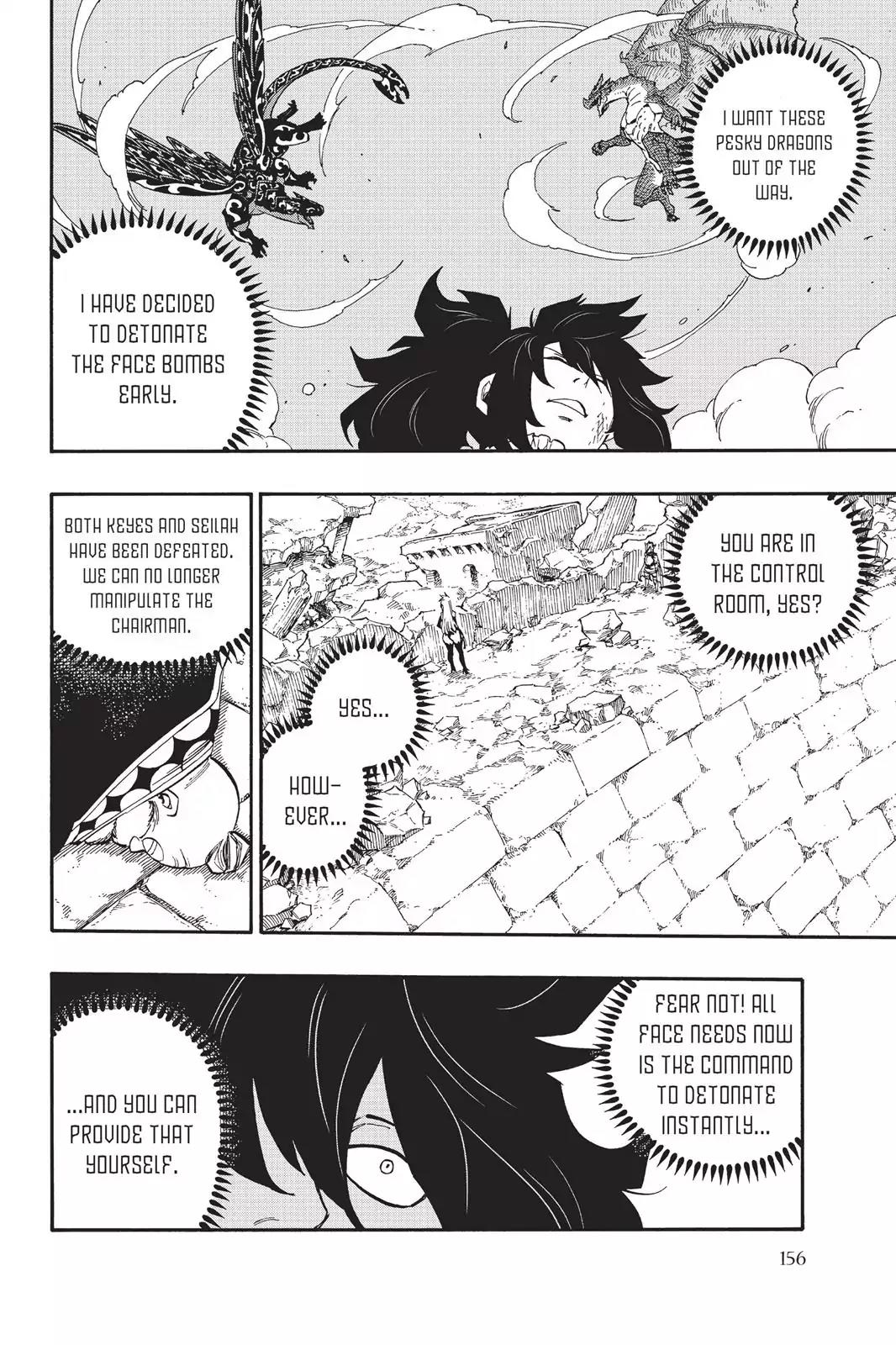 Fairy Tail Chapter 402 - Page 11