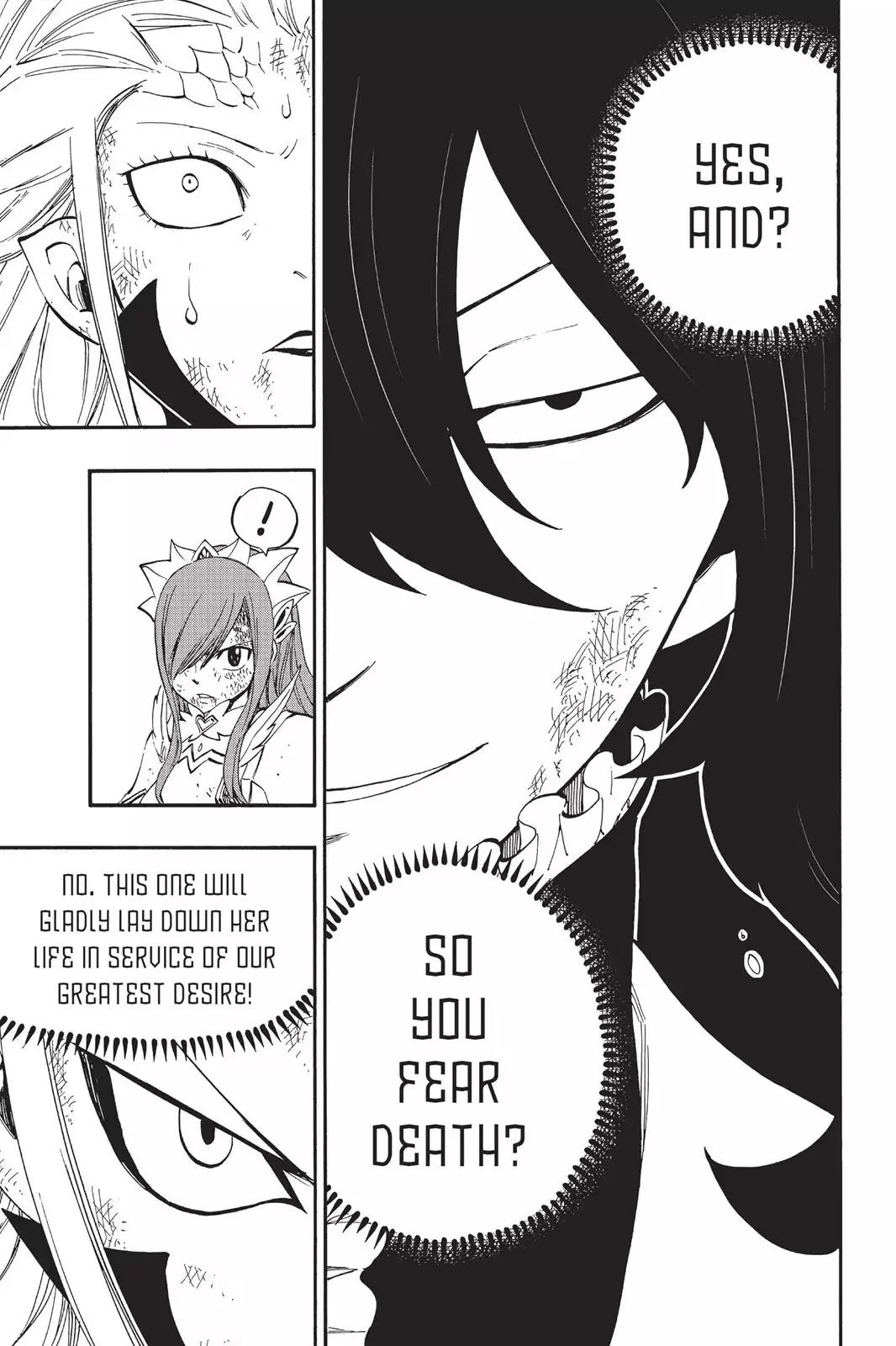 Fairy Tail Chapter 402 - Page 14