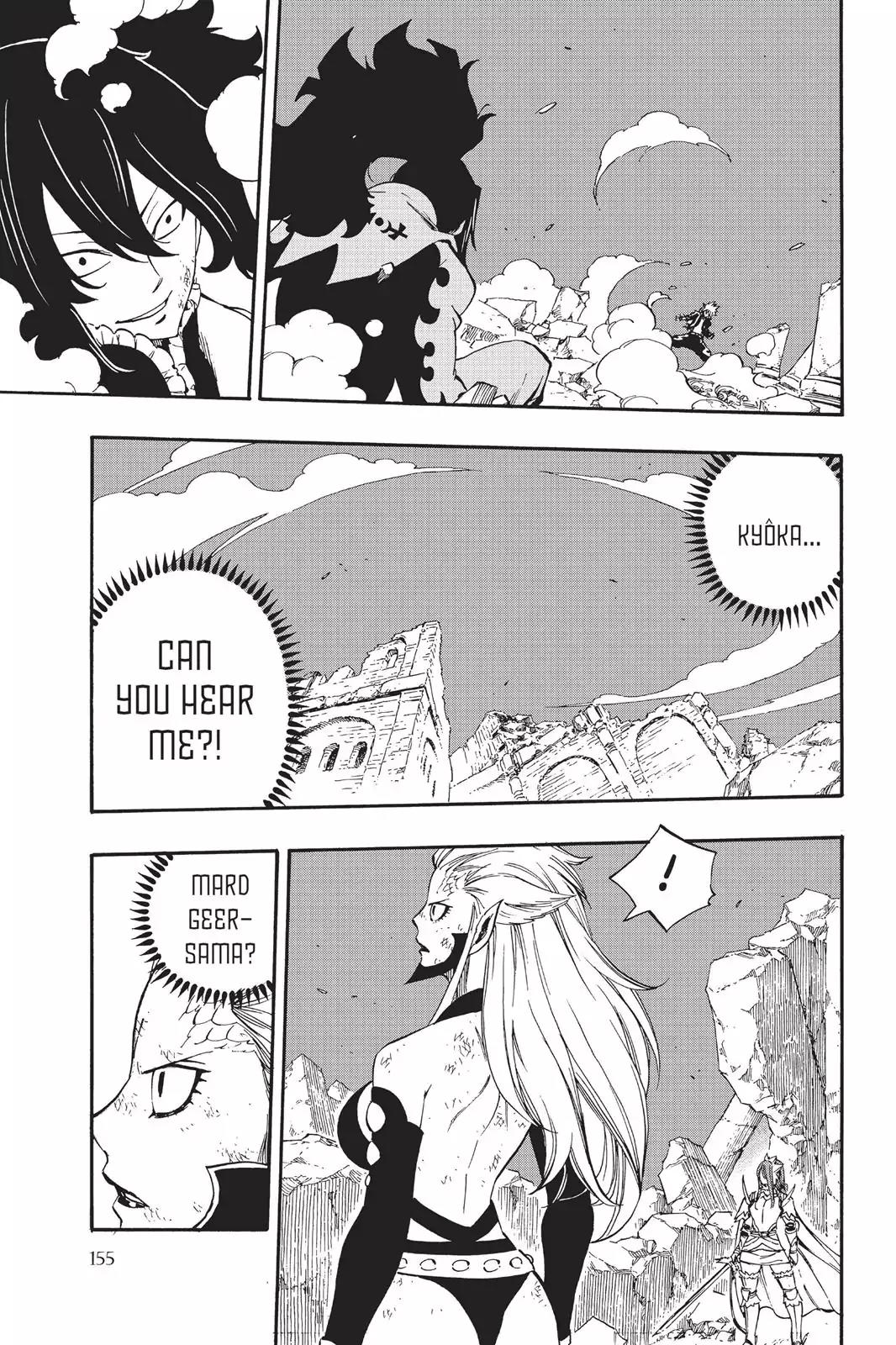 Fairy Tail Chapter 402 - Page 10