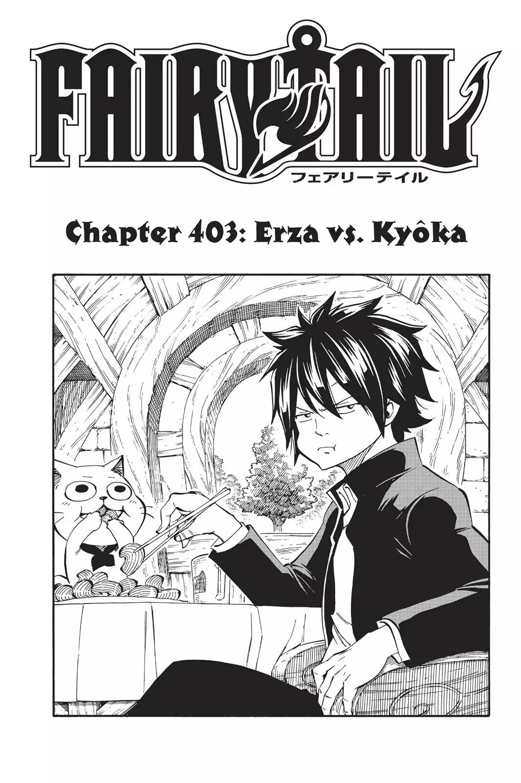 Fairy Tail Chapter 403 - Page 1