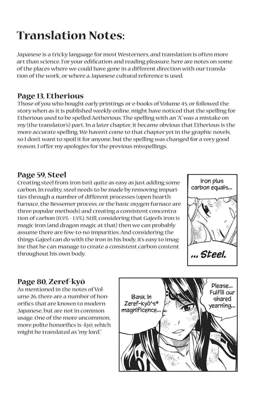 Fairy Tail Chapter 403 - Page 24