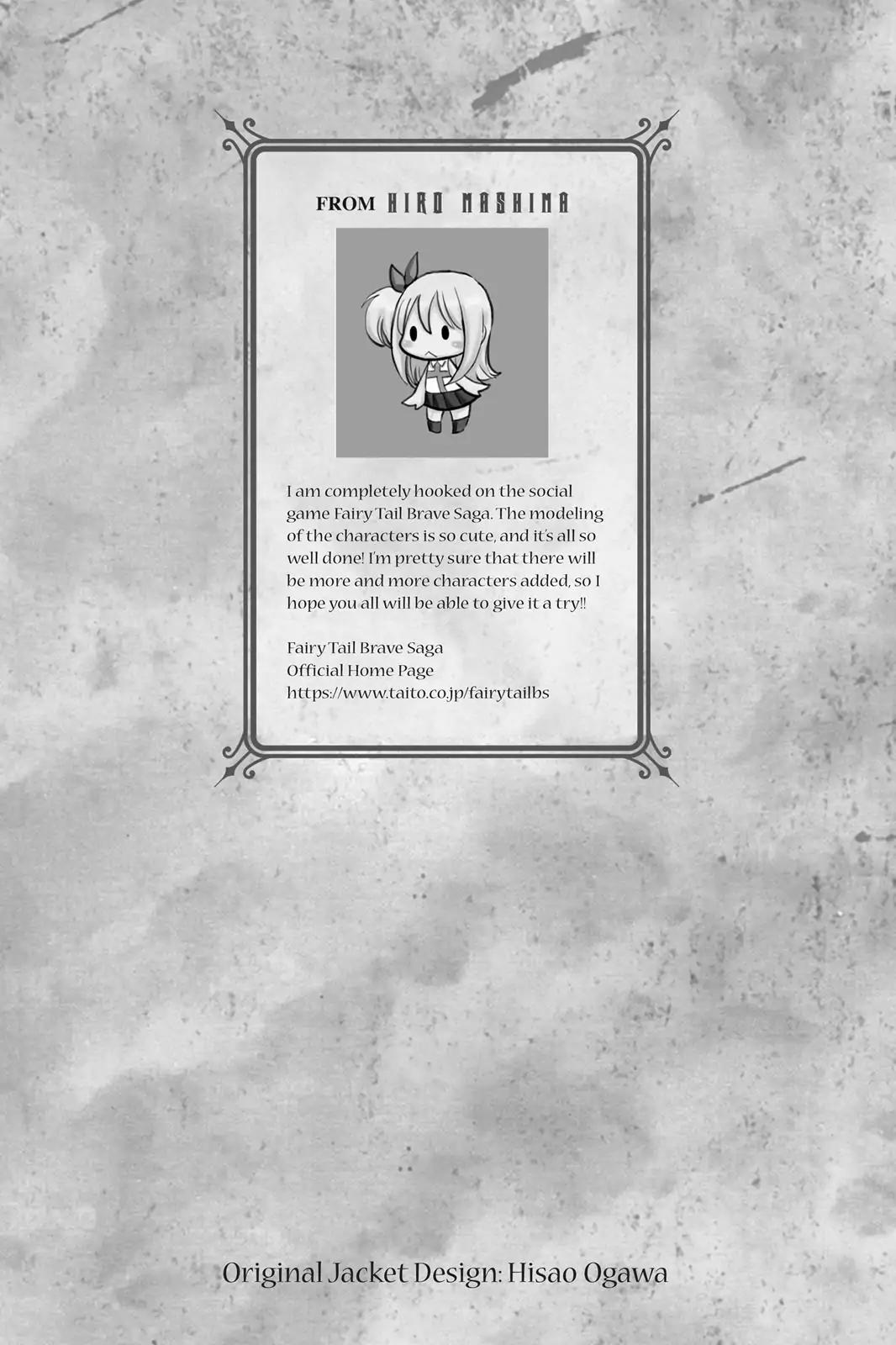 Fairy Tail Chapter 403 - Page 25