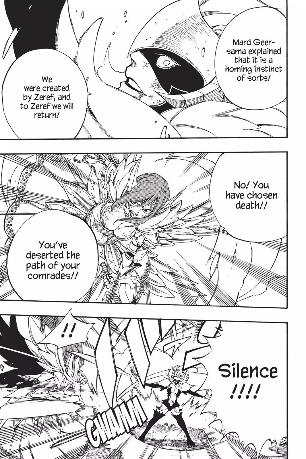 Fairy Tail Chapter 403 - Page 7