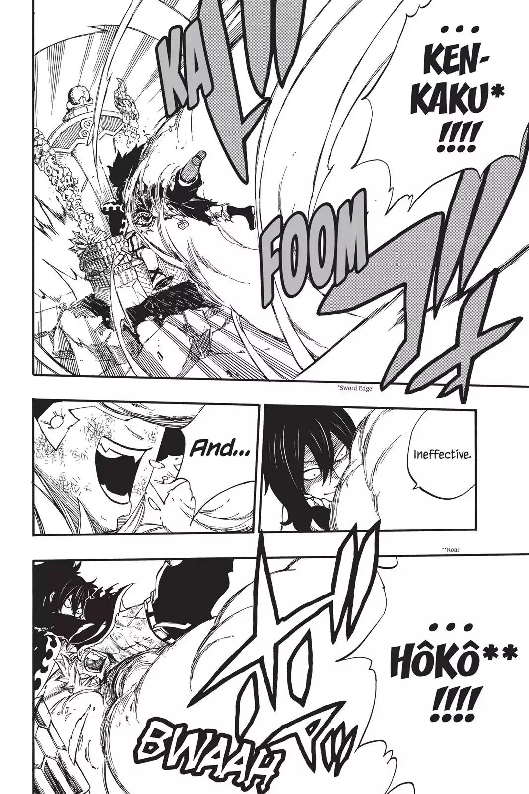 Fairy Tail Chapter 406 - Page 15