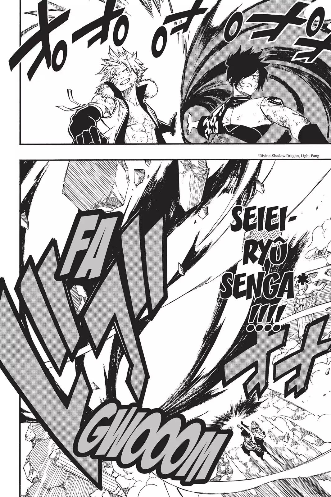 Fairy Tail Chapter 406 - Page 17