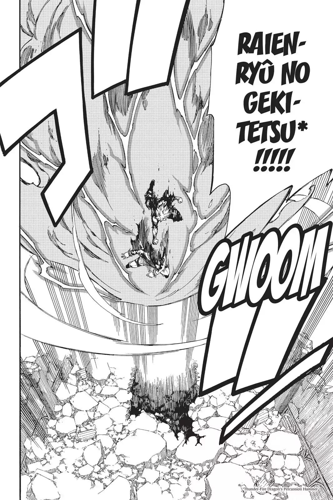 Fairy Tail Chapter 406 - Page 19