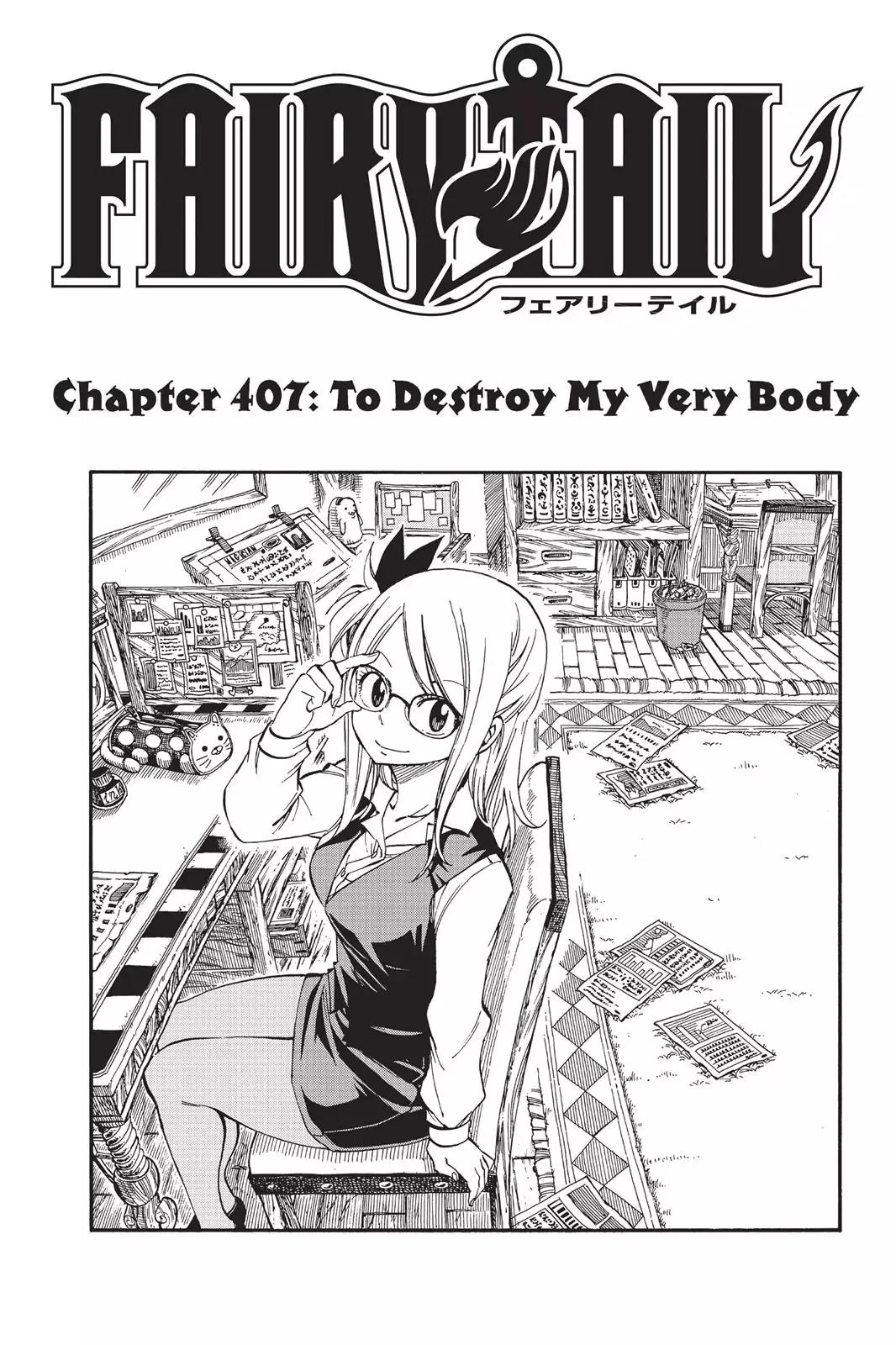 Fairy Tail Chapter 407 - Page 1