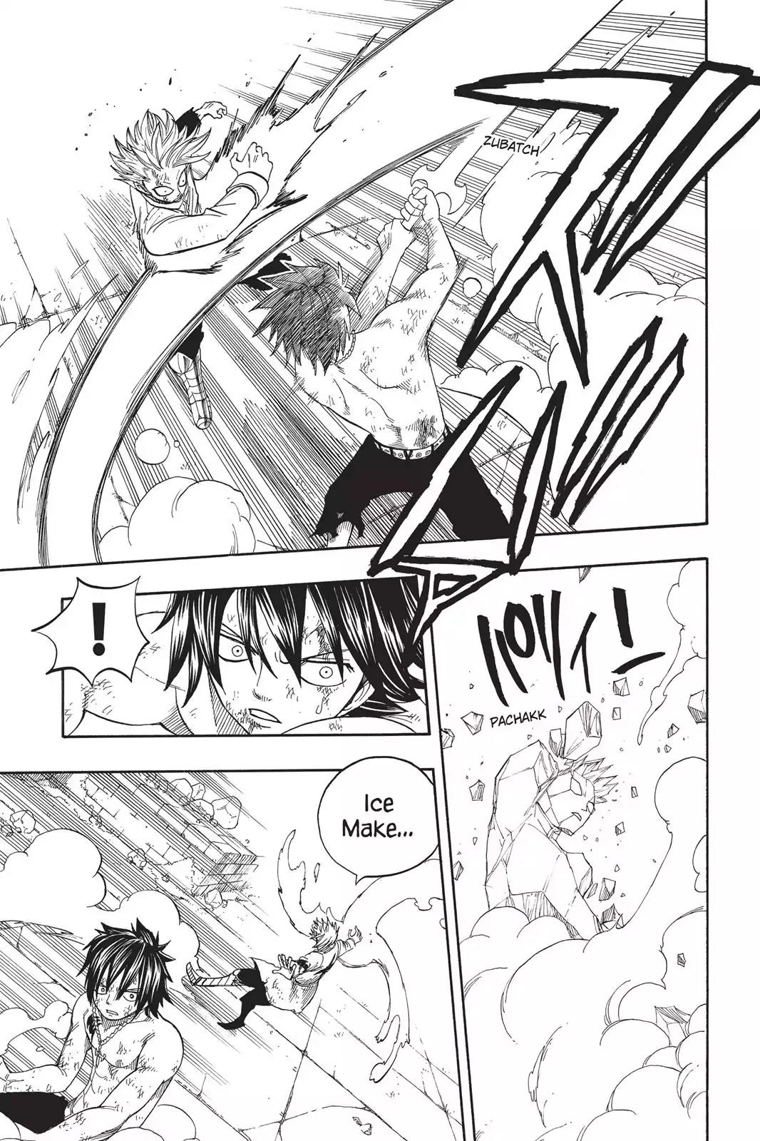 Fairy Tail Chapter 41 - Page 11