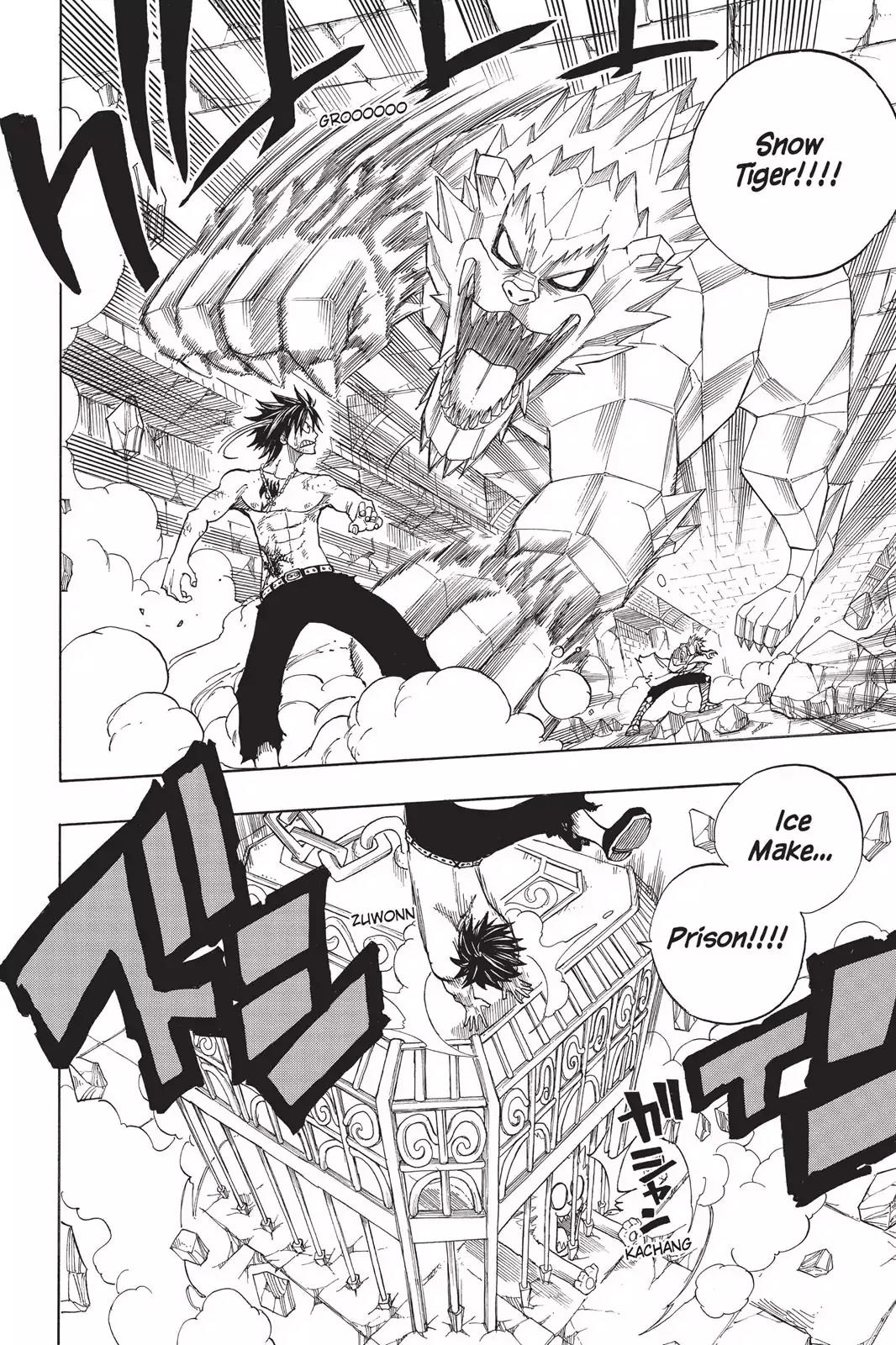 Fairy Tail Chapter 41 - Page 12