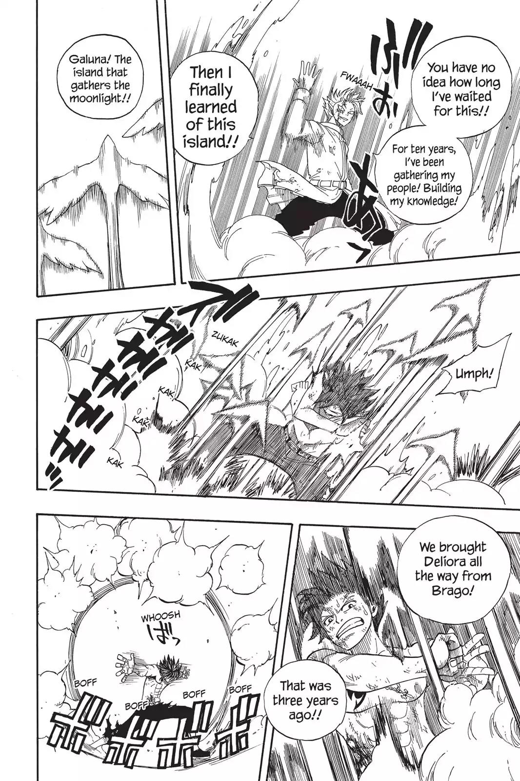 Fairy Tail Chapter 41 - Page 6