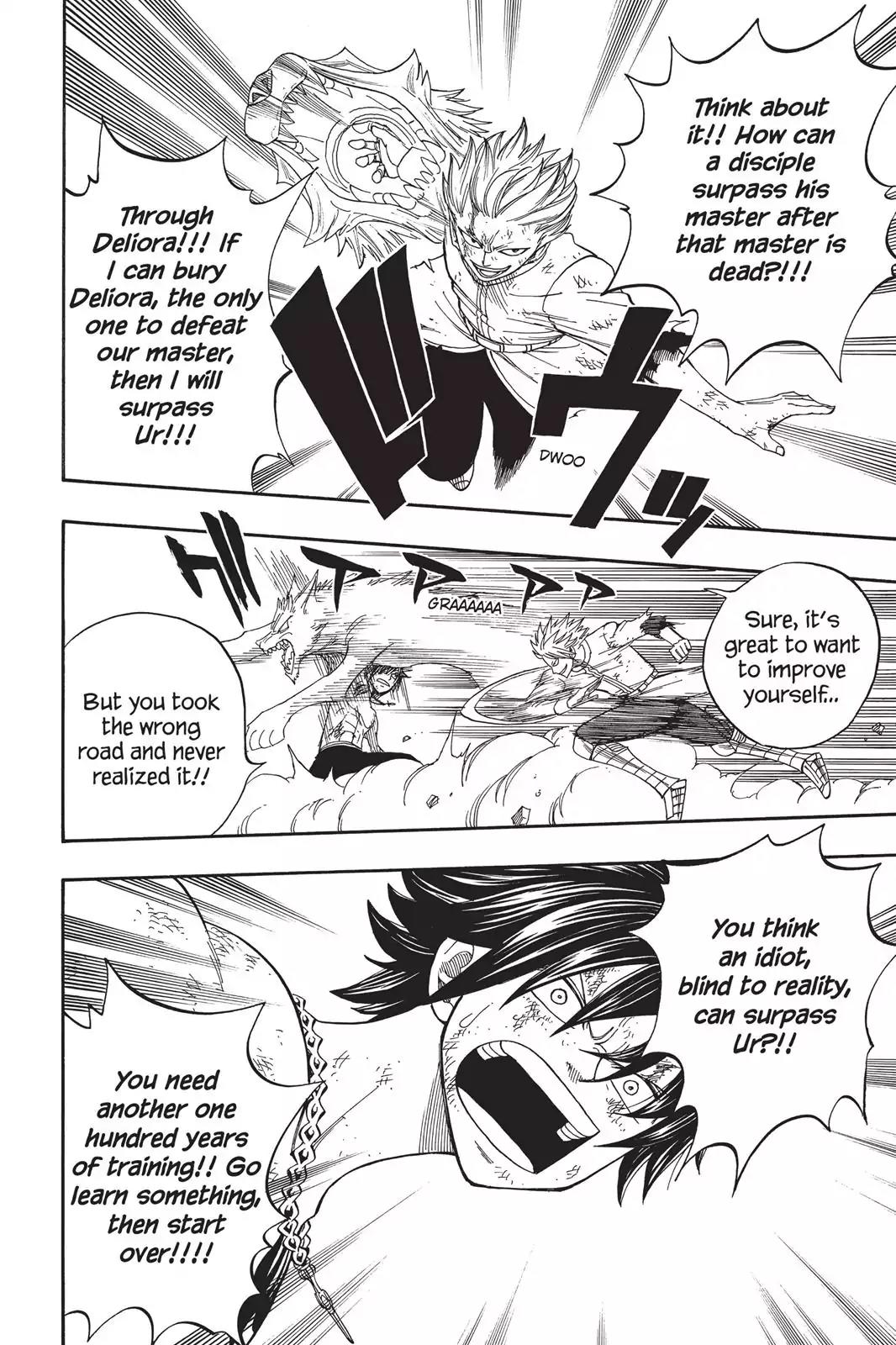 Fairy Tail Chapter 41 - Page 10