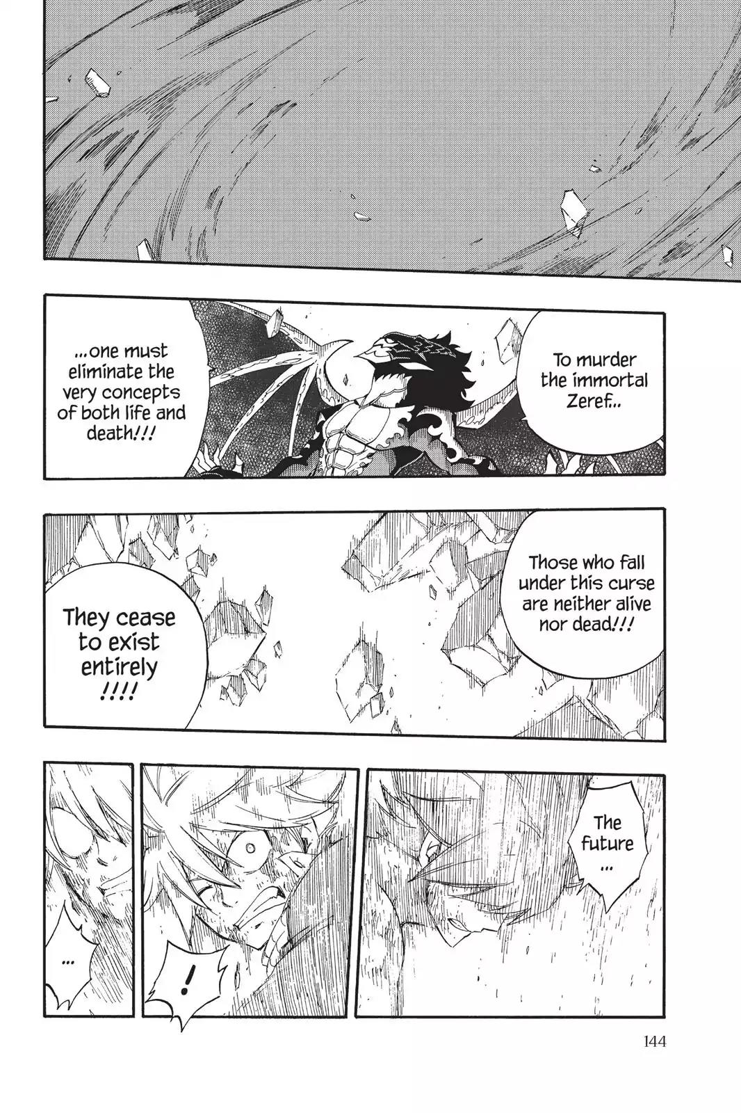 Fairy Tail Chapter 410 - Page 17