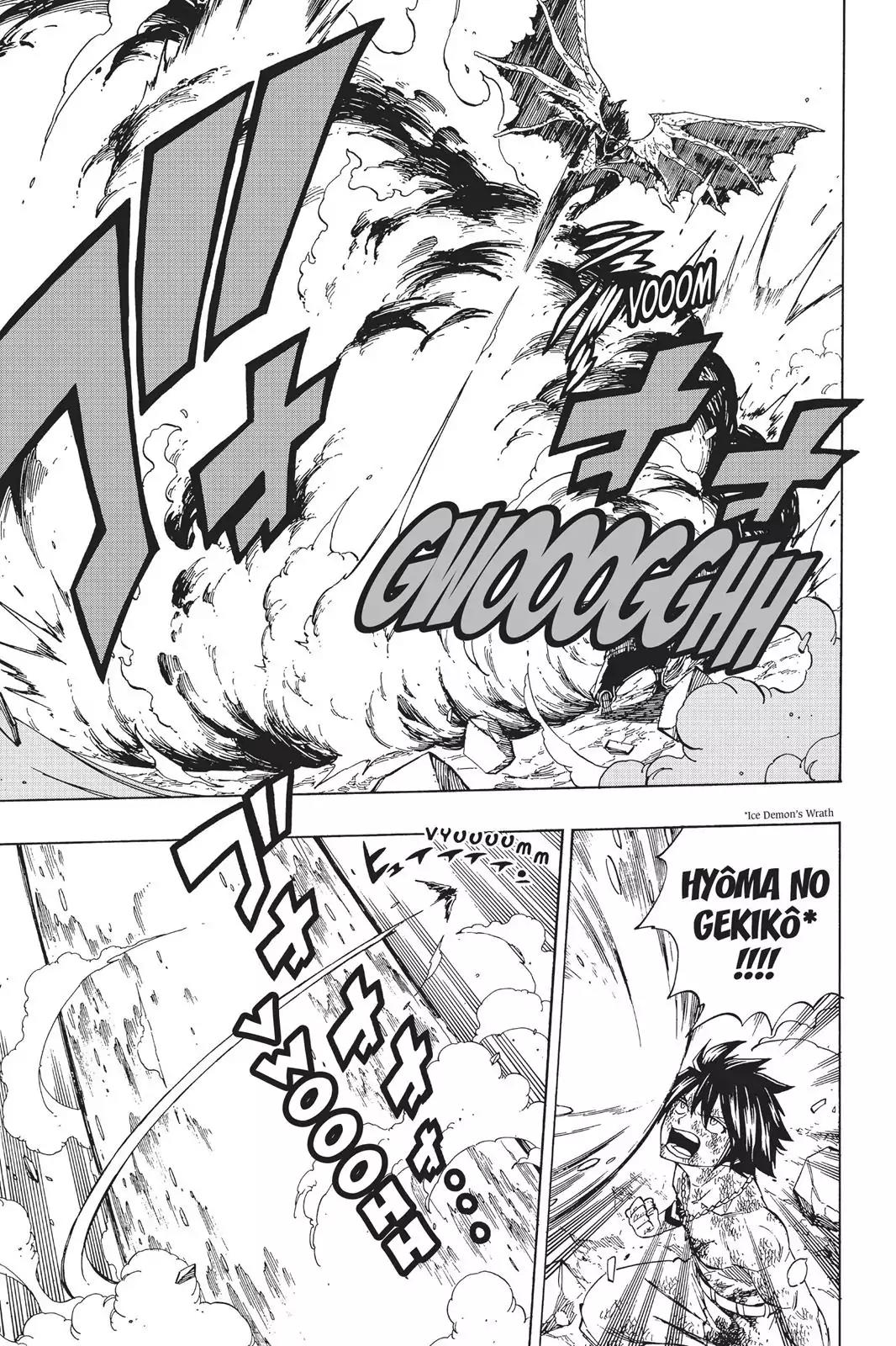 Fairy Tail Chapter 410 - Page 5