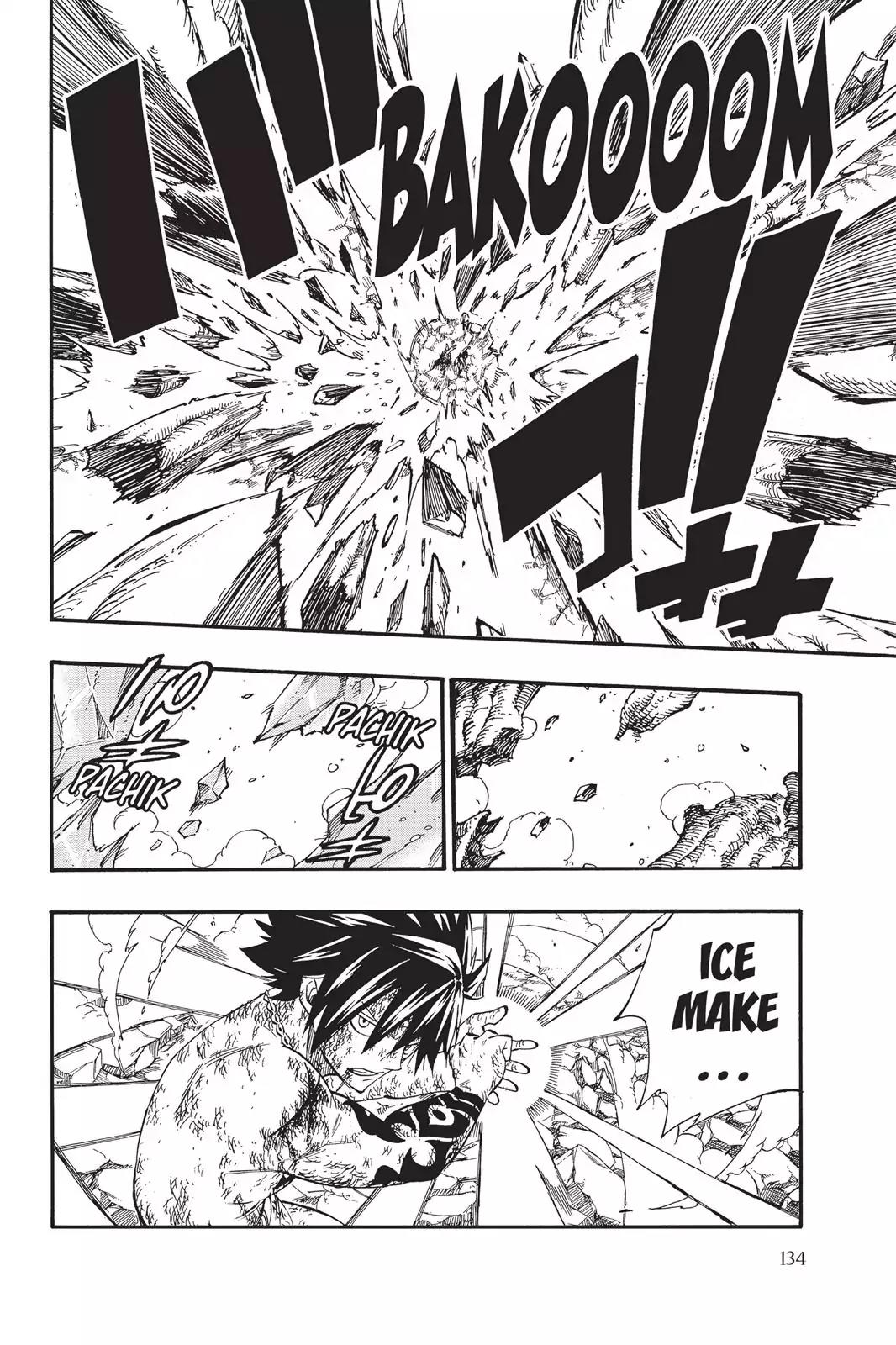 Fairy Tail Chapter 410 - Page 8