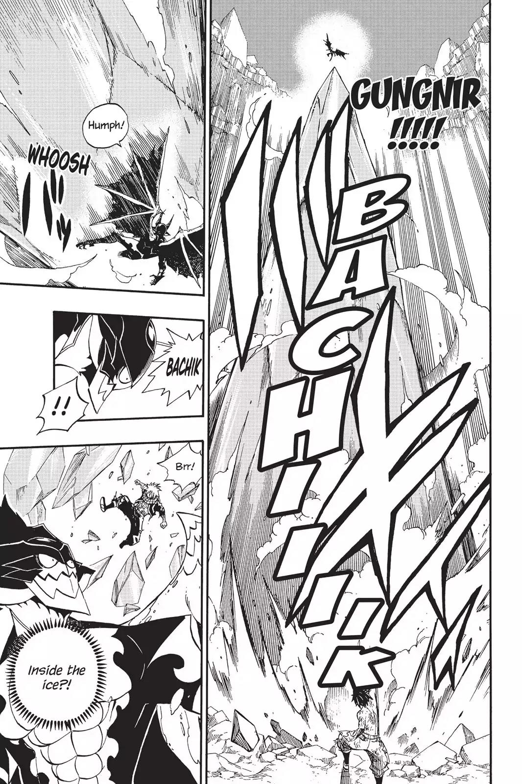 Fairy Tail Chapter 410 - Page 9