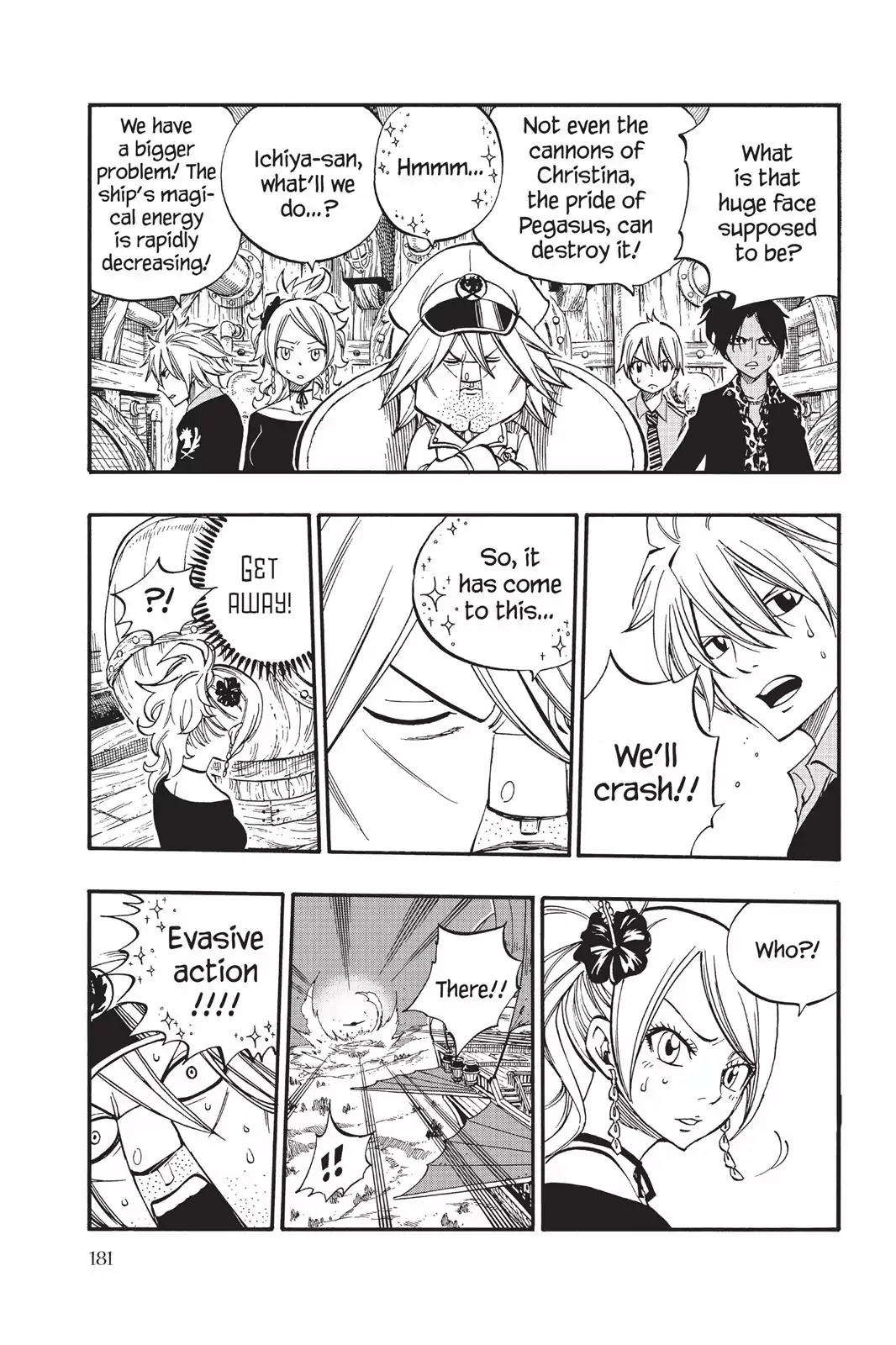 Fairy Tail Chapter 412 - Page 15