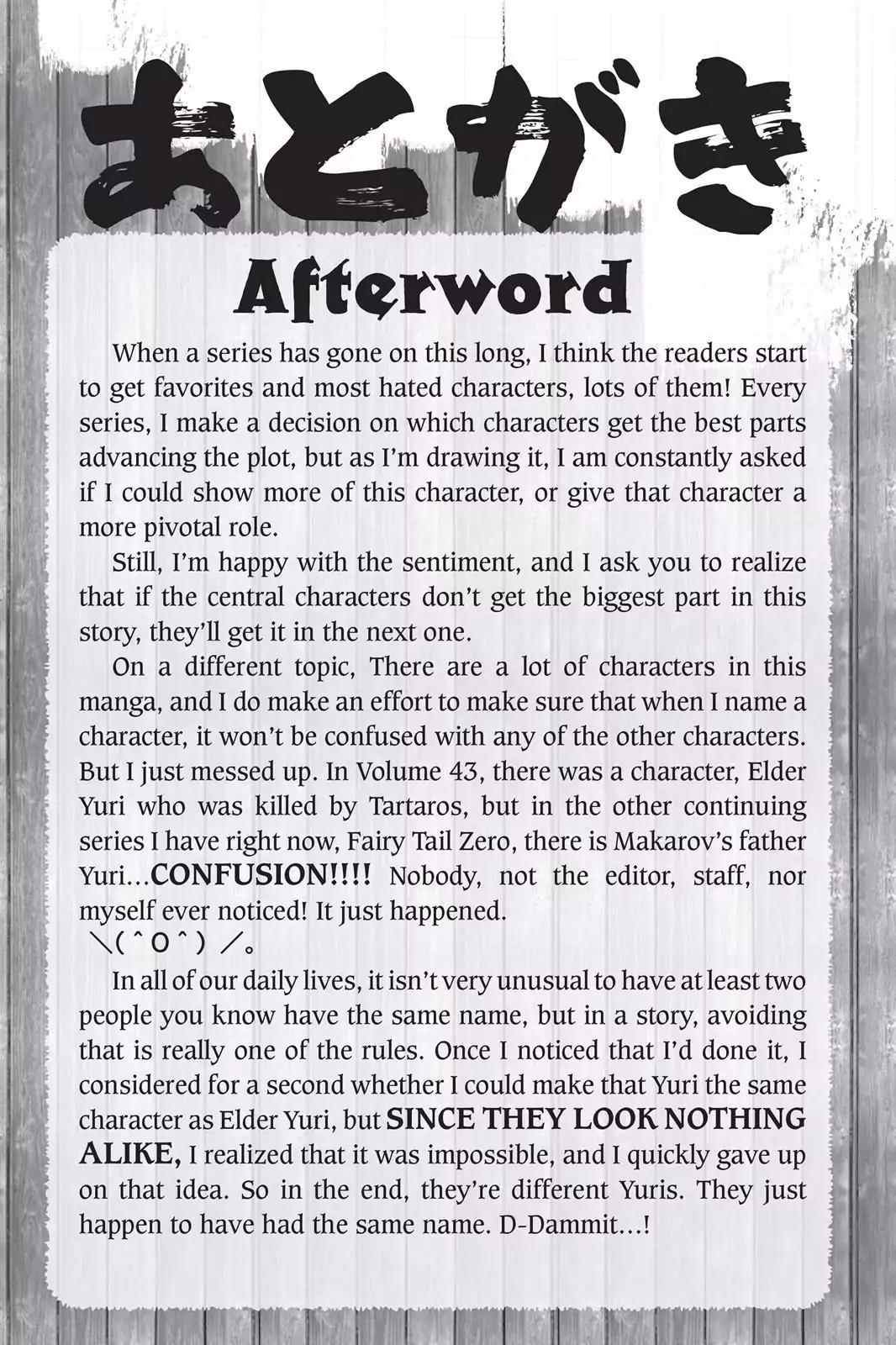 Fairy Tail Chapter 412 - Page 22