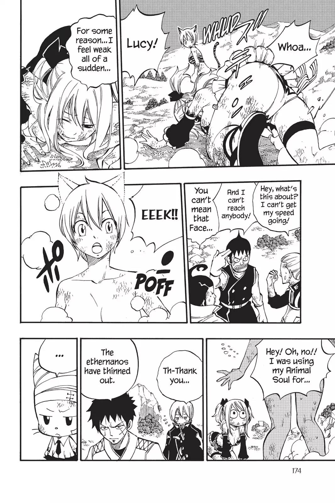 Fairy Tail Chapter 412 - Page 8