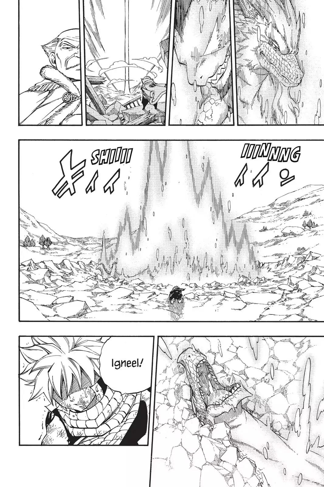 Fairy Tail Chapter 415 - Page 16