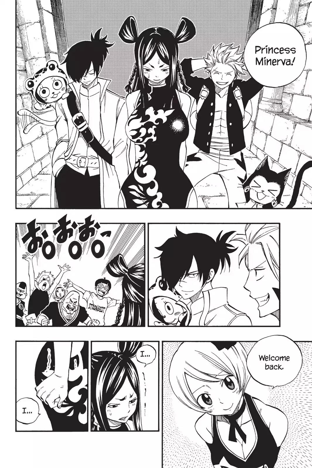 Fairy Tail Chapter 416 - Page 22