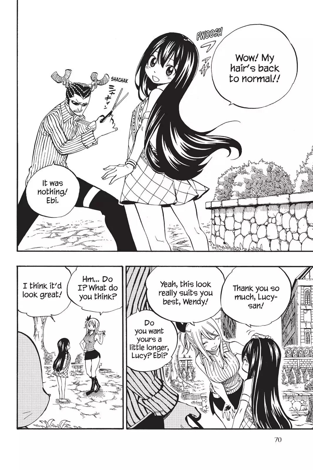 Fairy Tail Chapter 416 - Page 7