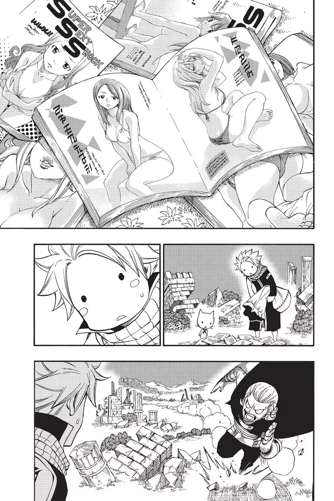 Fairy Tail Chapter 417 - Page 19